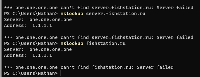 nslookup SERVFAIL error